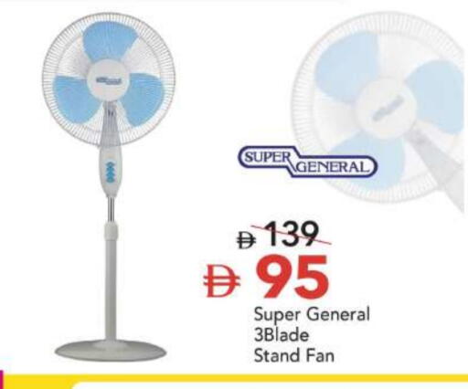 available at مارك & سيف in الإمارات العربية المتحدة , الامارات - الشارقة / عجمان