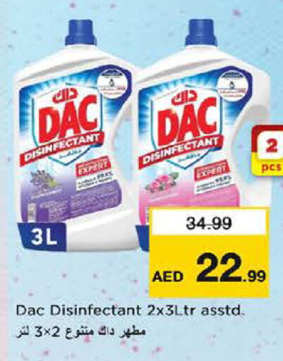 available at نستو هايبرماركت in الإمارات العربية المتحدة , الامارات - الشارقة / عجمان