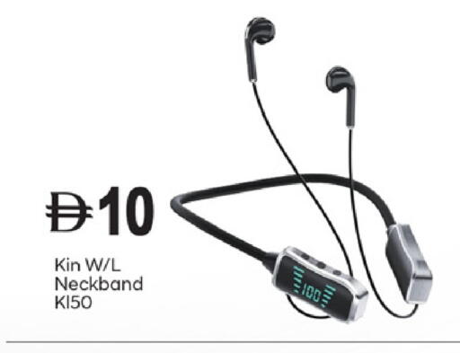 available at سوق طلال in الإمارات العربية المتحدة , الامارات - أبو ظبي