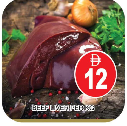 available at AL MADINA (Dubai) in UAE - Dubai