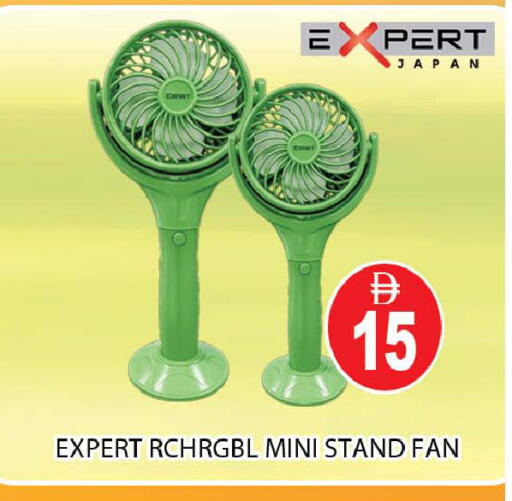 available at AL MADINA (Dubai) in UAE - Dubai