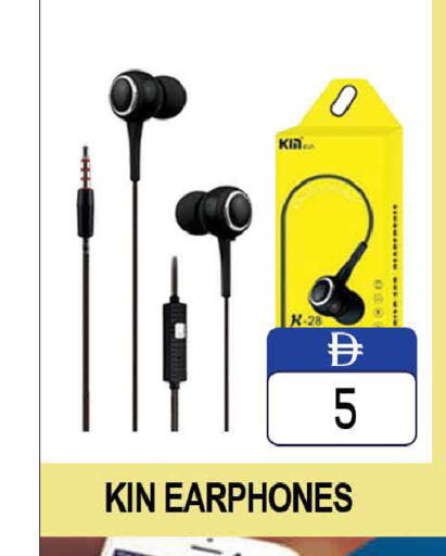 available at AL MADINA (Dubai) in UAE - Dubai
