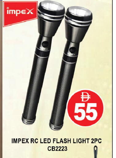 available at AL MADINA (Dubai) in UAE - Dubai