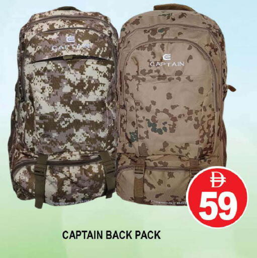 available at AL MADINA (Dubai) in UAE - Dubai