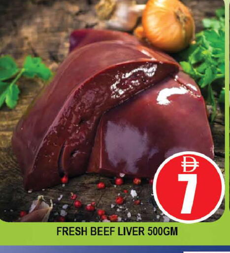 available at المدينة in الإمارات العربية المتحدة , الامارات - دبي