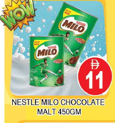available at AL MADINA (Dubai) in UAE - Dubai