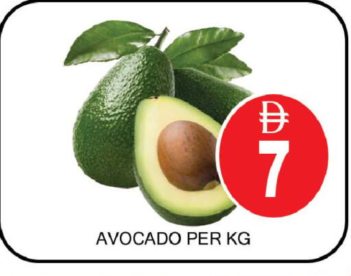 Avocado available at AL MADINA (Dubai) in UAE - Dubai