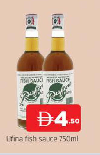 available at AL MADINA (Dubai) in UAE - Dubai