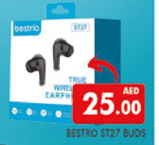 available at AL MADINA (Dubai) in UAE - Dubai