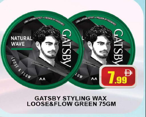 available at AL MADINA (Dubai) in UAE - Dubai
