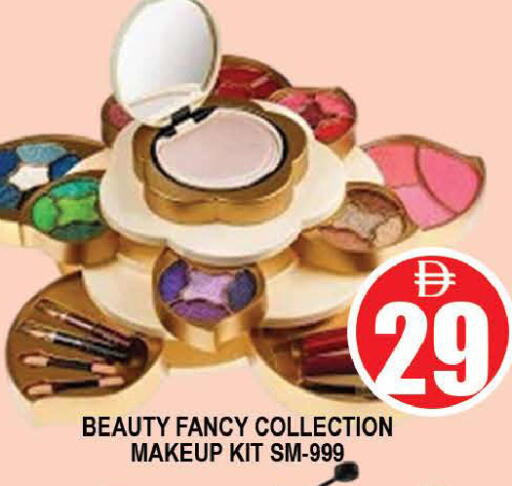 available at AL MADINA (Dubai) in UAE - Dubai