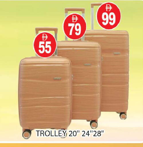 available at AL MADINA (Dubai) in UAE - Dubai