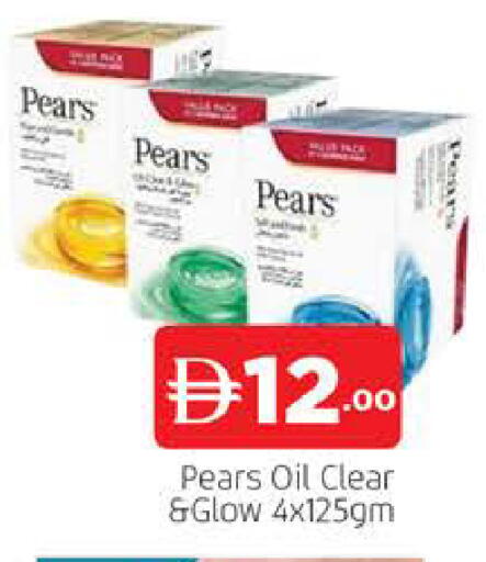 available at AL MADINA (Dubai) in UAE - Dubai