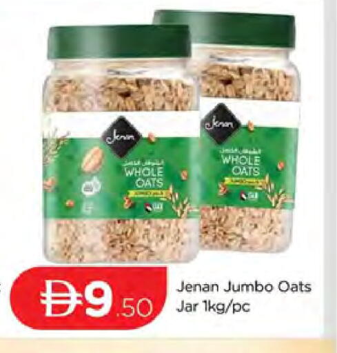 available at AL MADINA (Dubai) in UAE - Dubai