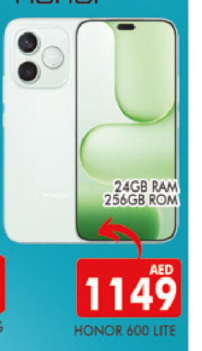 available at AL MADINA (Dubai) in UAE - Dubai