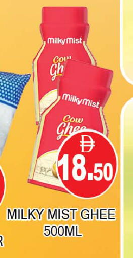 available at AL MADINA (Dubai) in UAE - Dubai
