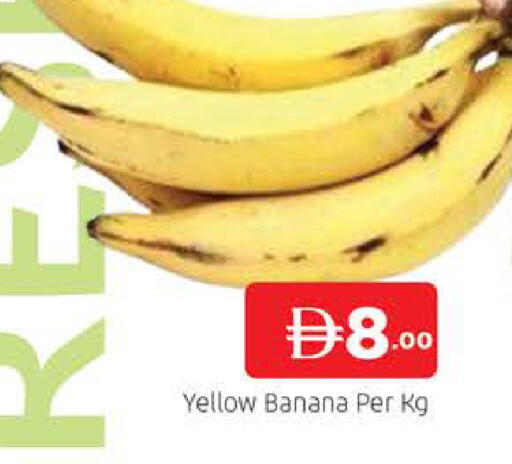 Banana available at AL MADINA (Dubai) in UAE - Dubai
