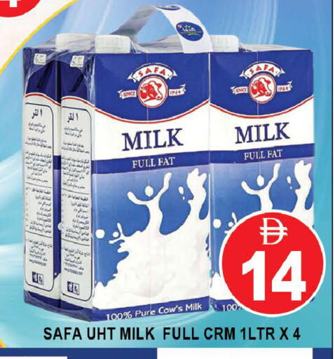 available at AL MADINA (Dubai) in UAE - Dubai