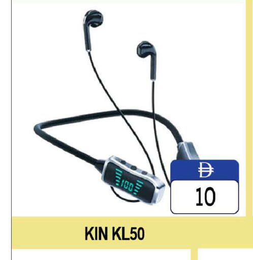 available at AL MADINA (Dubai) in UAE - Dubai