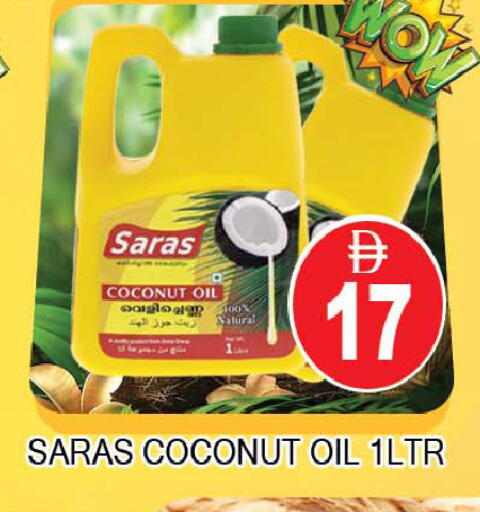 Coconut available at AL MADINA (Dubai) in UAE - Dubai