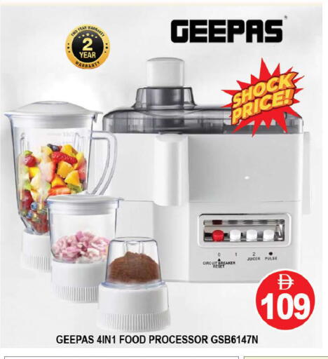 available at AL MADINA (Dubai) in UAE - Dubai