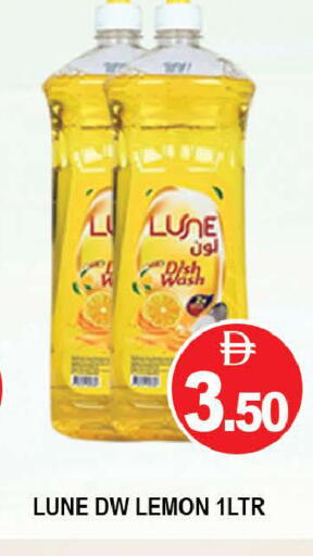 Lemon available at AL MADINA (Dubai) in UAE - Dubai