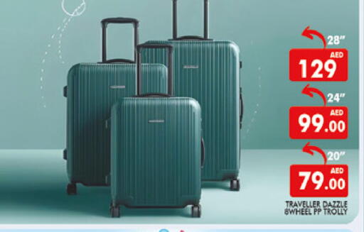 available at AL MADINA (Dubai) in UAE - Dubai
