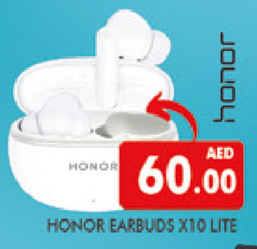 available at AL MADINA (Dubai) in UAE - Dubai