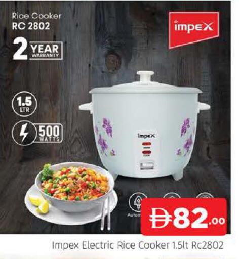 available at AL MADINA (Dubai) in UAE - Dubai