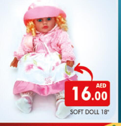 available at المدينة in الإمارات العربية المتحدة , الامارات - دبي
