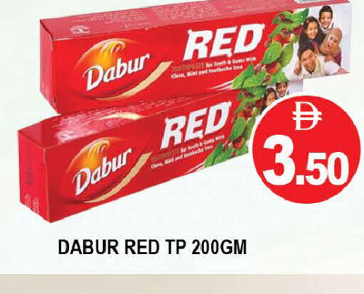 available at AL MADINA (Dubai) in UAE - Dubai