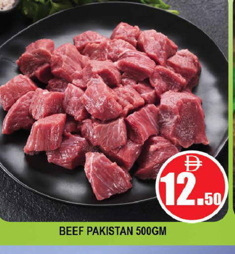 available at المدينة in الإمارات العربية المتحدة , الامارات - دبي
