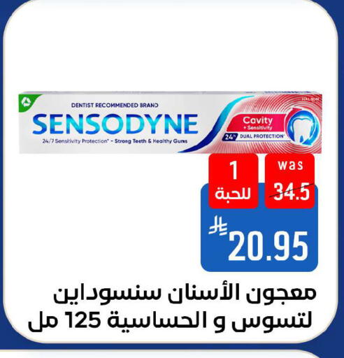 available at شبرا الطائف in مملكة العربية السعودية, السعودية, سعودية - الطائف