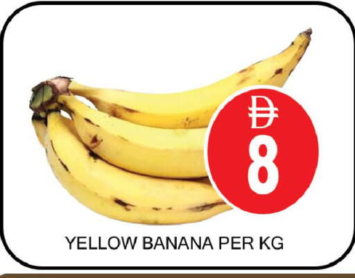 Banana available at AL MADINA (Dubai) in UAE - Dubai