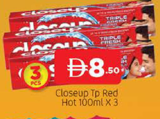 available at AL MADINA (Dubai) in UAE - Dubai