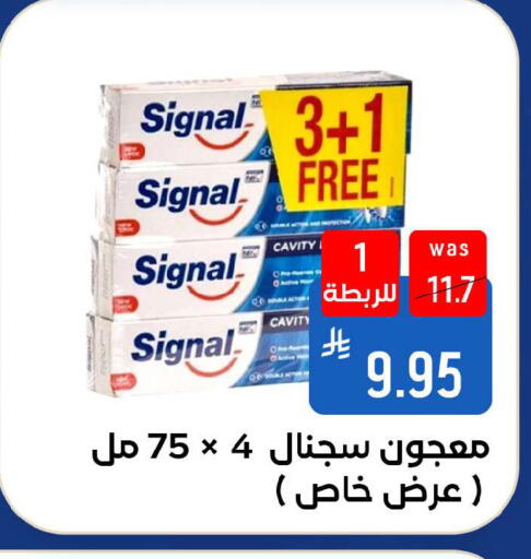 available at شبرا الطائف in مملكة العربية السعودية, السعودية, سعودية - الطائف