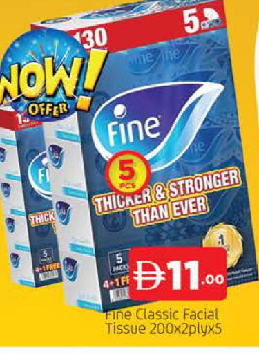 available at AL MADINA (Dubai) in UAE - Dubai
