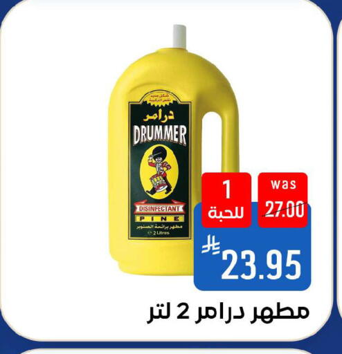 available at شبرا الطائف in مملكة العربية السعودية, السعودية, سعودية - الطائف