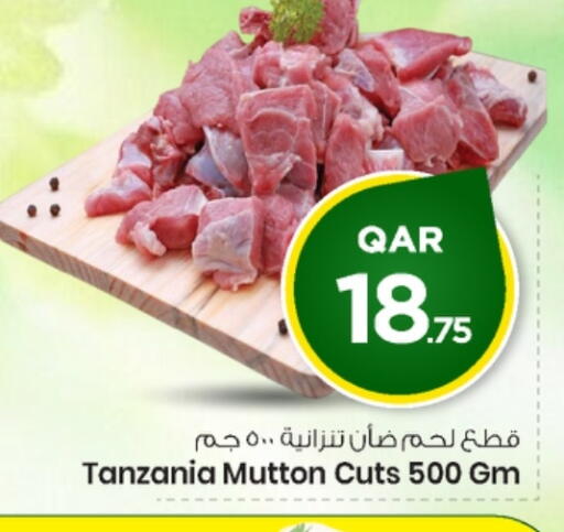 available at Mark & Save  in Qatar - Al Rayyan