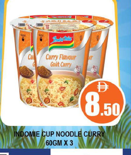available at AL MADINA (Dubai) in UAE - Dubai