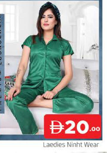 available at AL MADINA (Dubai) in UAE - Dubai