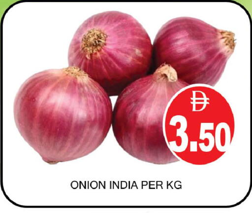 Onion from India available at AL MADINA (Dubai) in UAE - Dubai