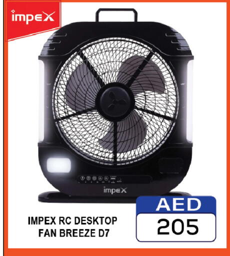 available at AL MADINA (Dubai) in UAE - Dubai