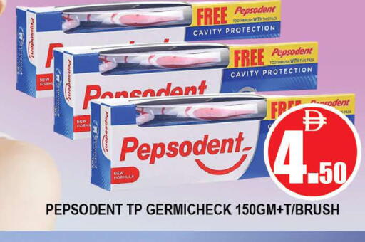 available at AL MADINA (Dubai) in UAE - Dubai