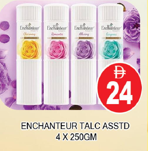 available at AL MADINA (Dubai) in UAE - Dubai
