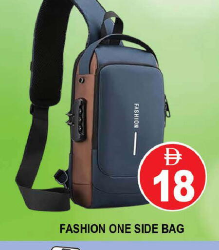 available at AL MADINA (Dubai) in UAE - Dubai