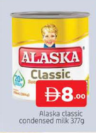 available at AL MADINA (Dubai) in UAE - Dubai
