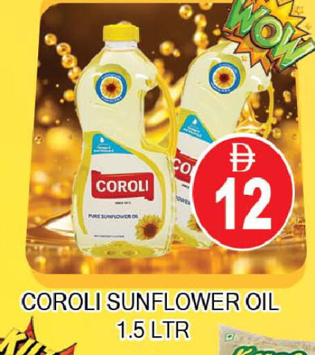 available at AL MADINA (Dubai) in UAE - Dubai