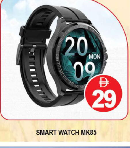 available at AL MADINA (Dubai) in UAE - Dubai