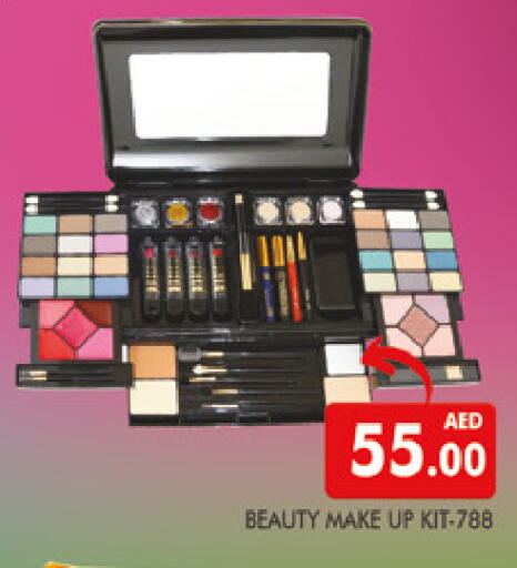 available at AL MADINA (Dubai) in UAE - Dubai